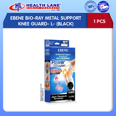 EBENE BIO-RAY METAL SUPPORT KNEE GUARD (1PC)- L- (BLACK)